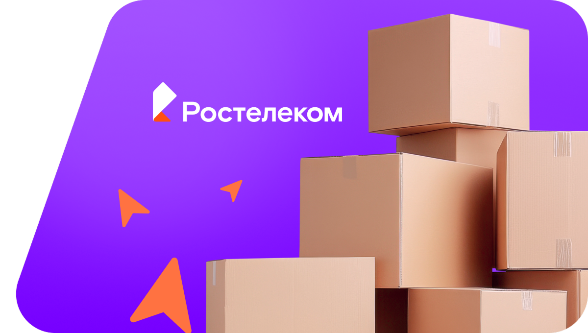 Переезд в новую квартирув&nbsp;деревня Заневка (Ленинградская область)