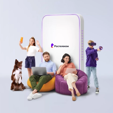 Технологии выгоды Ростелеком в&nbsp;деревня Заневка (Ленинградская область)