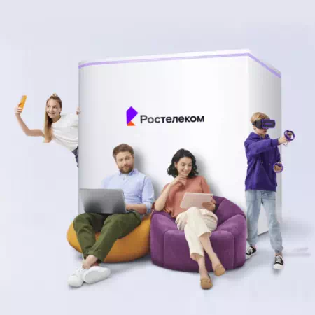 Технологии доступа Ростелеком в&nbsp;деревня Заневка (Ленинградская область)